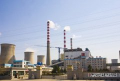 长春第二热电公司：环保提速，扮绿春城