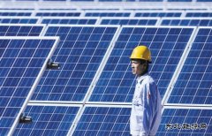 光伏企业三季报分析：抢装潮后需求疲软