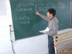 龙煤向阳矿五井班前小舞台演绎安全生产大效益