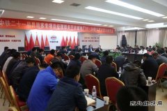 江西昌赣客专12标召开丰城“11·24”特重大事故安全警示会