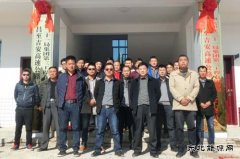 中铁二十一局集团三公司：江西广吉高速A1标正式铲土开建暨揭牌仪