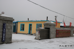 吉林省伊通县公安局在引松供水工程四平干线四标设立警务室