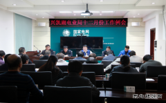 兴凯湖电业局：召开12月份工作例会部署近期重点工作