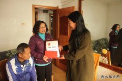 十七年的奉献与坚守---蒋荷芝家庭荣获安徽省“最美家庭”称号