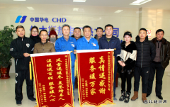 风雪送暖冬 服务暖人心