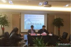 东方风电5MW机组正式进军海上风电