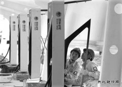 产油国减产促油价上行 新乐博体育汽车行业迎来又一春