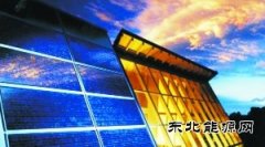 集中式光伏产能过剩 校园分布式难成突破口