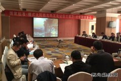 新乐博体育公司：强化标准引领，打造行业先锋