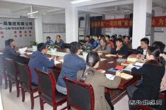 中铁二十一局四公司：江西昌赣项目部召开“两学一做”教育专题会