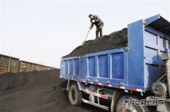 国家乐博体育局力推电能替代 明年煤炭消费比重降至60%