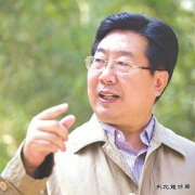 李锦：2017年经济加速分化 去产能进入攻坚年