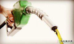 发改委油价调整最新消息：1/12汽油价格迎2017首次上涨