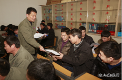 古城煤矿“两堂一舍”问需于民