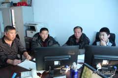 海林供电顺利完成PMS2.0初次学习