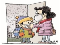 环保部、北京市、卫计委先后表态：治霾，共同打好攻坚战