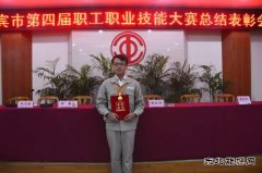 不经风雨怎见彩虹？