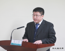 兴凯湖电业局：局长陈殿军参加省公司安全生产电视电话会议