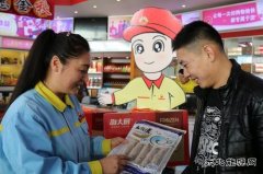 营口销售：把握黄金期打造“明星商品”