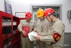 鸡西热电：加强“两节”安全管理，为全年工作开好头