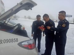 玛纳斯路政管理局开展春节前安全生产大检查