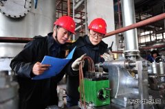 大庆石化优化流程 跟踪监控