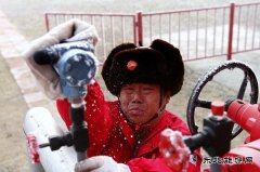 提振精气神 展现新气象