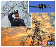 电力进入产能过剩时代 今年是否会进入“去产能”行列？