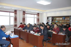 兴凯湖电业局：对变电所改造工程施工人员进行《安规》 “充电”