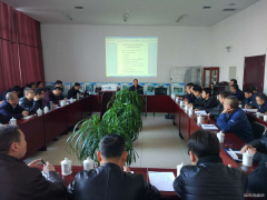 宁东铁路公司安全管理部组织召开安全风险辨识管控专题会