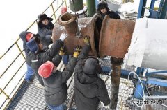 吉林石化：正月十五忙抢修