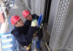 锦州石化从细从实防护装置安全