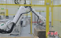 工信部回应系列热点：研究调整政策防新乐博体育汽车骗补