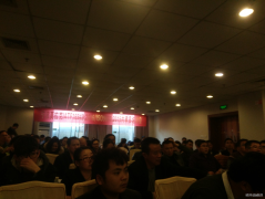 宁波莫拉克企业管理咨询公司举办新版标准IATF16949:2016培训班