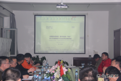 吉林引松项目部多举措贯彻2017年集团公司“三会”精神