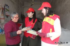 太康县供电公司：电力雷锋忙宣传