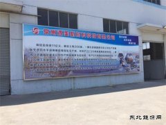 有色金属行业四大痼疾如何化解？