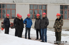 兴凯湖电业局：66KV云山变增容扩建工程完成一期过渡