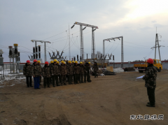 兴凯湖电业局：66千伏云山变电站主变增容改造工程拉开序幕