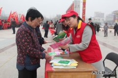 太康县供电公司：电力雷锋在行动