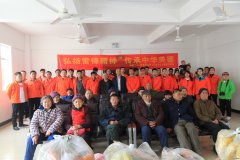 中铁二十一局：昌赣项目分部举行“学雷锋关爱客家老人我在线”活