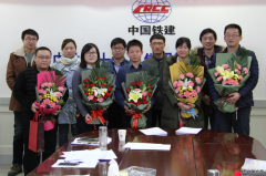 中铁二十一局勘察设计院举行“导师带徒”签约仪式