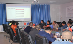 新疆G218线吐阿项目进行复工安全交底