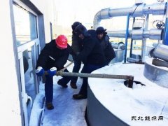 吉林石化污水处理厂加强隐患排查