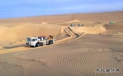 厉兵秣马战沙海