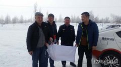 布尔津路政海事局党组为驻村工作队加油鼓劲