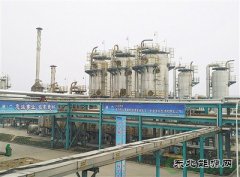 京宝新奥新乐博体育项目以煤气为原料生产液化天然气