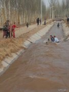 勇救落水维族百姓  谱写民族团结凯歌