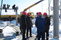 迎春供电新河变一号主变退出运行舞台