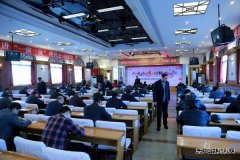 佳木斯供电公司：开展《安规》考试 强化安全质效